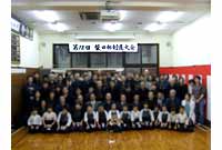 柴田杯剣道大会